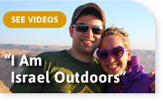 Video: I am Israel Outdoors