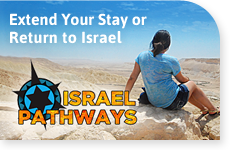 Extend your stay or Return to Israel - Israel Pathways
