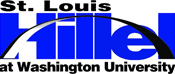 st-louis-hillel