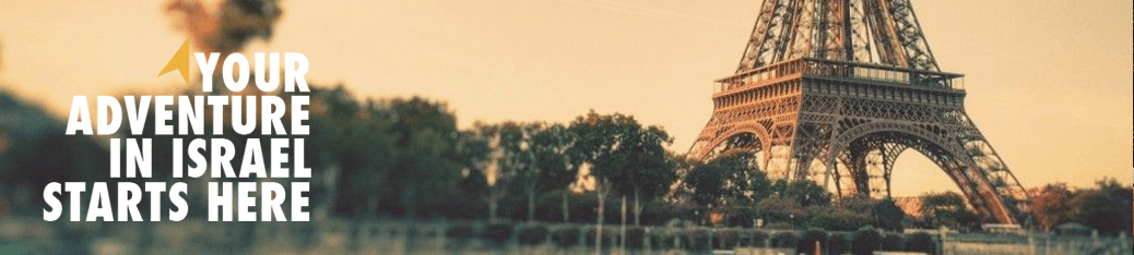 France Israel Outdoors