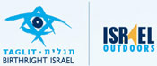 Birthright Israel Outdoors - Free Trips to Israel