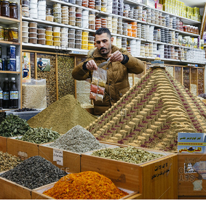Zatar.png Zatar.png