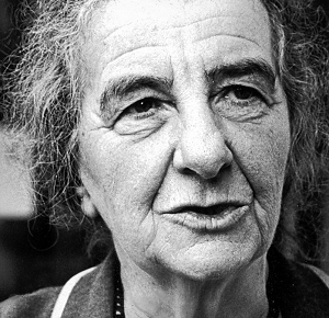 GOLDA.png GOLDA.png